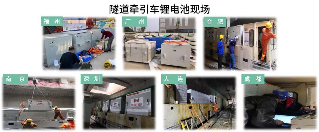 中(zhōng)國(guó)中(zhōng)鐵專家調研組莅臨雅駿參觀調研