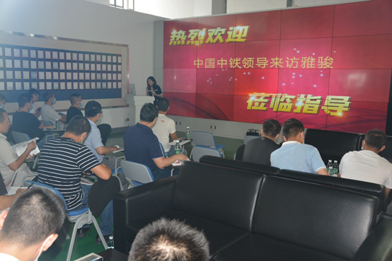 中(zhōng)國(guó)中(zhōng)鐵專家調研組莅臨雅駿參觀調研