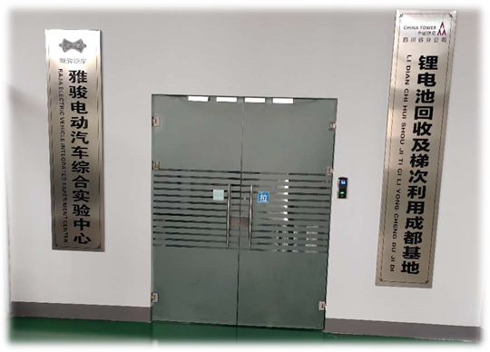 中(zhōng)國(guó)中(zhōng)鐵專家調研組莅臨雅駿參觀調研